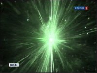 Lasers verts : pollution lumineuse ?